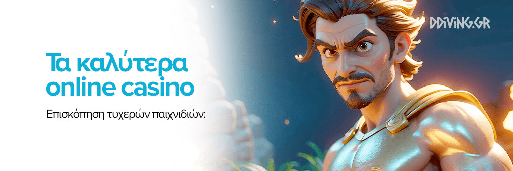 Mobile Live Casino Η Νέα Εποχή του Ζωντανού Στοιχηματισμού
